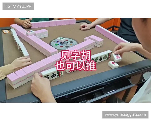 全面解析PG电子麻将胡了规则,提升你的游戏策略与获胜几率 全面解析PG电子麻将胡了规则,提升你的游戏策略与获胜几率