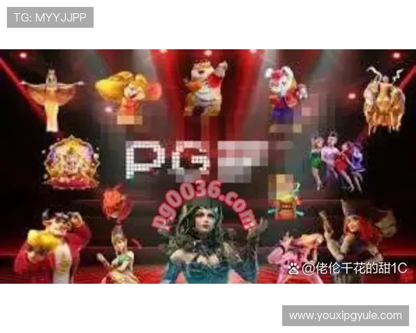 国际pg电子游戏平台举办线上线下融合的促销活动，吸引大量新老玩家加入