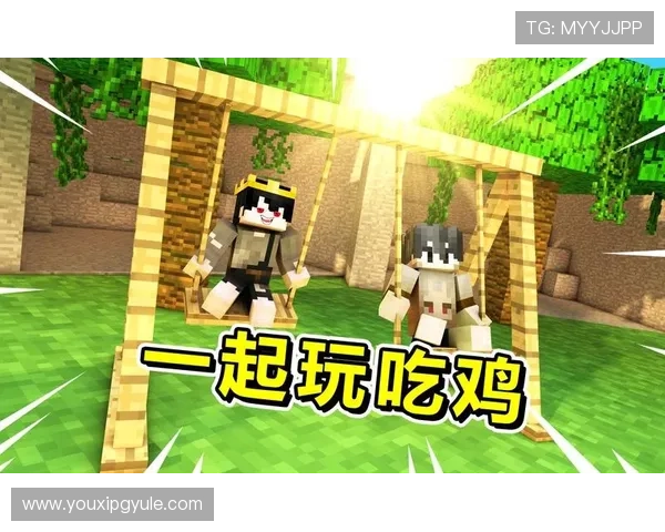 如何安全稳定地下载和更新PG游戏客户端确保游戏体验不受影响