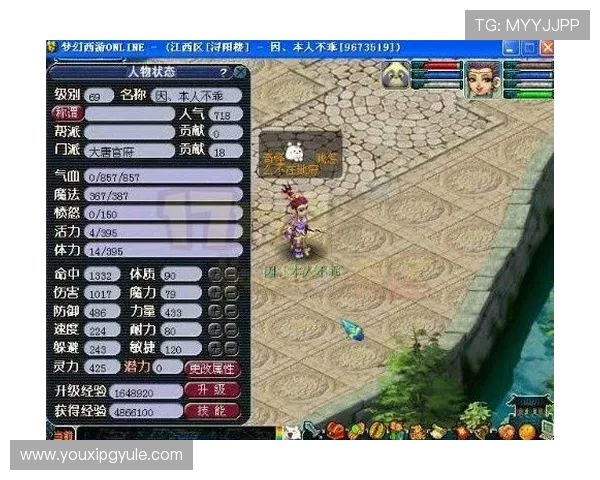 征途国际PG娱乐电子游戏最新上线的特色玩法详解，助你轻松赢取丰厚奖励