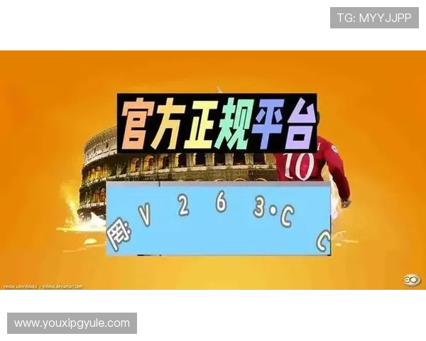 探索PG娱乐手机网址的多样化游戏资源，打造便捷安全的移动娱乐新平台