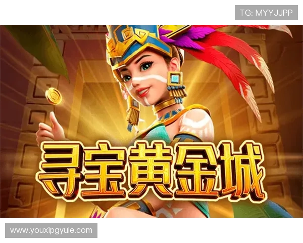 用户热议PG电子游戏app，体验多样化游戏玩法与优质服务