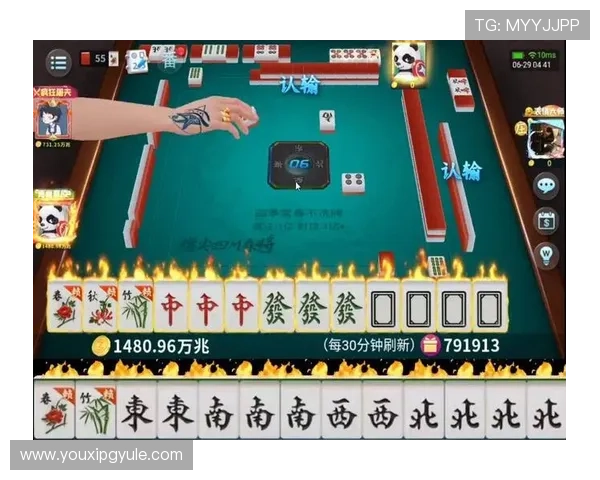 老版本PG麻将胡了APP存在性能不稳定问题玩家呼吁官方尽快修复优化