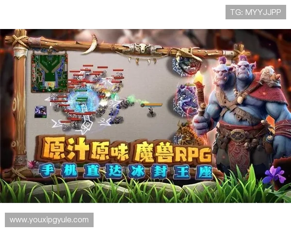 魔兽rpg网站最新活动与优惠信息，助你轻松享受游戏乐趣