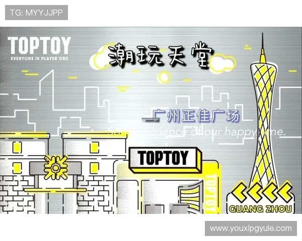 PG娱乐真人平台怎么样总结平台的优惠活动与新手福利政策介绍