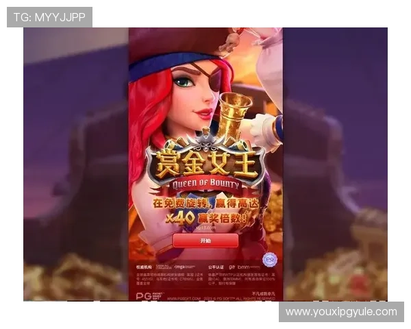 网赌pg电子最新优惠活动汇总帮助玩家获取更多实惠与奖励的技巧