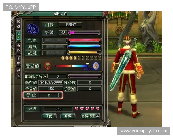 PGSOFT官网旗舰网站为玩家提供详细游戏攻略与实用技巧助力游戏水平提升 PGSOFT官网旗舰网站为玩家提供详细游戏攻略与实用技巧助力游戏水平提升