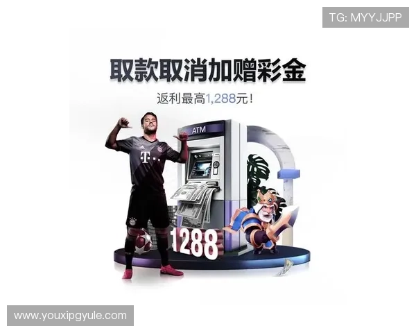 PG游戏下载苹果官方最新版，轻松畅玩多款热门游戏无需繁琐操作