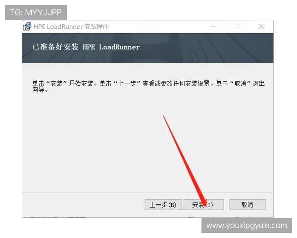 PG电子旗舰站官网客户端下载步骤与常见问题解决方案指南 PG电子旗舰站官网客户端下载步骤与常见问题解决方案指南