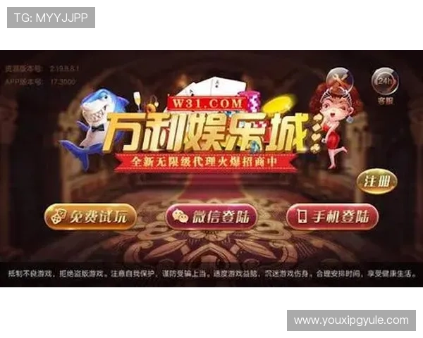 万利线上娱乐平台最新优惠活动,丰富奖励助你轻松赢取更多游戏奖励 万利线上娱乐平台最新优惠活动,丰富奖励助你轻松赢取更多游戏奖励