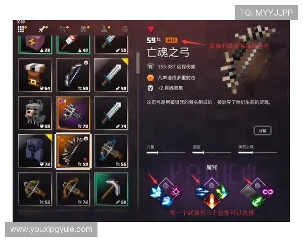 PG单机版游戏攻略大全,帮助新手快速上手掌握游戏技巧提升通关效率 PG单机版游戏攻略大全,帮助新手快速上手掌握游戏技巧提升通关效率