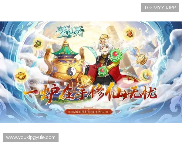 PG大满贯注册送59元入口新手必看攻略,快速注册领取福利提升游戏体验 PG大满贯注册送59元入口新手必看攻略,快速注册领取福利提升游戏体验