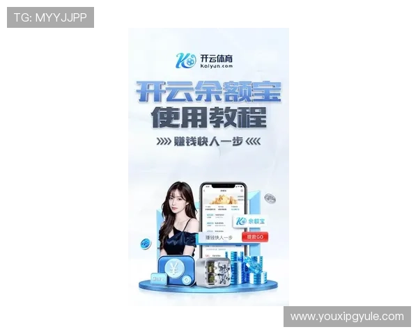 PG问鼎国际安卓下载最新版本,畅享全球顶级游戏体验与丰富玩法推荐 PG问鼎国际安卓下载最新版本,畅享全球顶级游戏体验与丰富玩法推荐