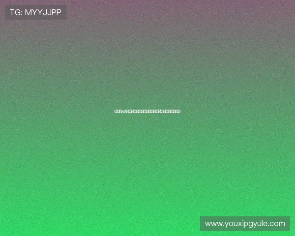 佛得角vs乌拉圭比赛现场直播在线观看平台推荐与观看指南 佛得角vs乌拉圭比赛现场直播在线观看平台推荐与观看指南